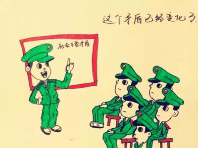 йҹҪìܵʶ